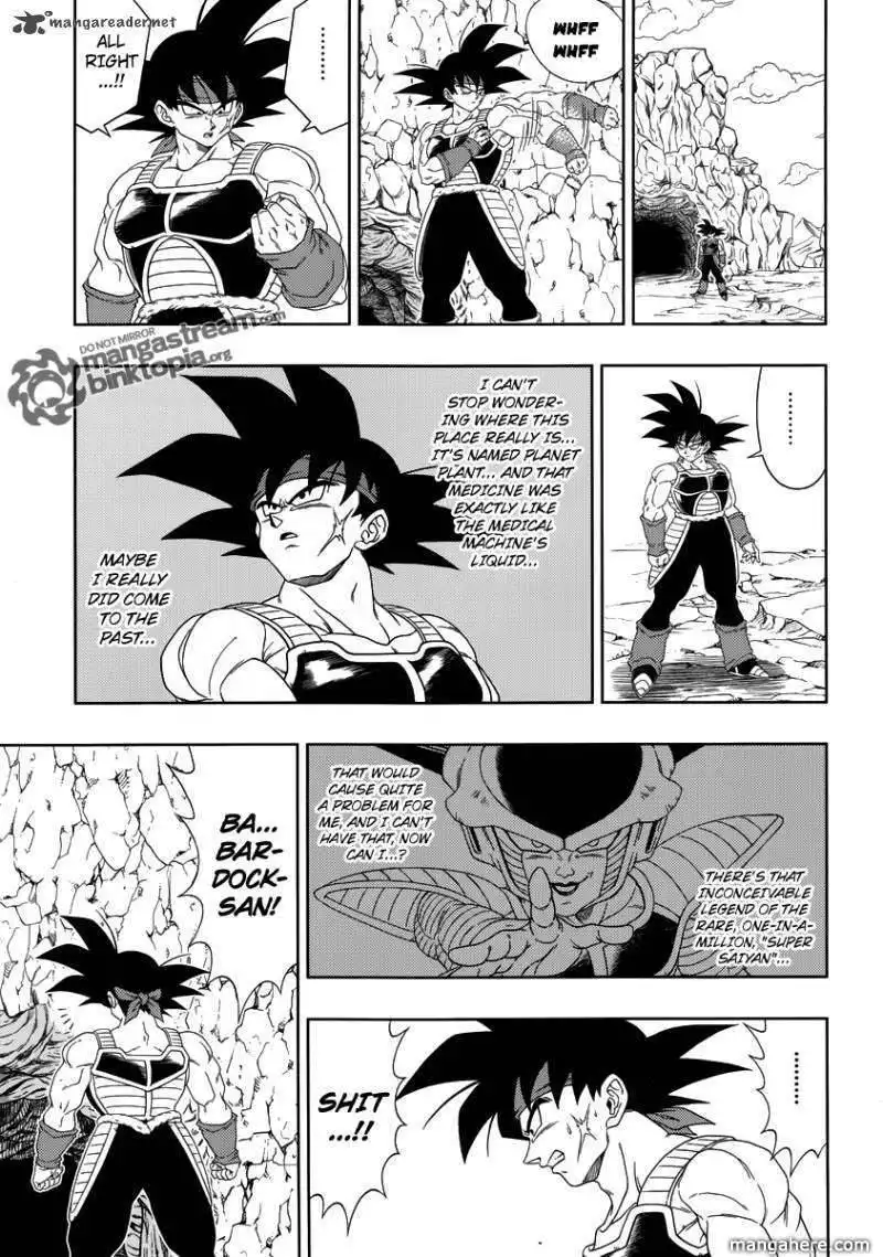 Dragon Ball Episode Of Bardock Chapter 2 7